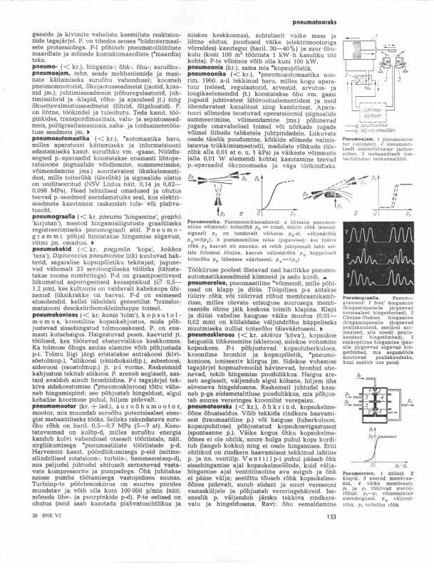 File:NENE6_page_0159.jpg